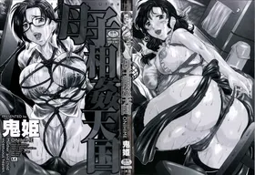 第 3 頁