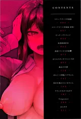 第 5 頁