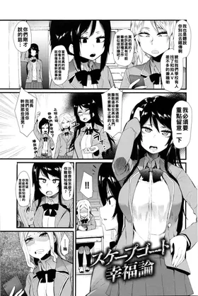 第 6 頁