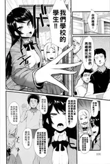 第 7 頁