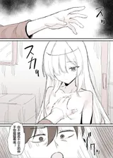 第 4 頁