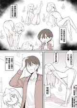 第 5 頁