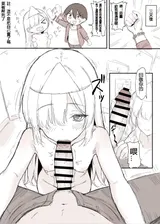 第 6 頁