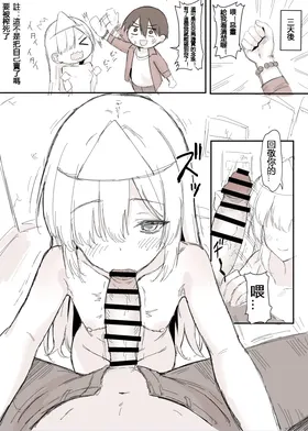第 6 頁