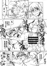 第 5 頁
