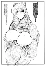 第 4 頁