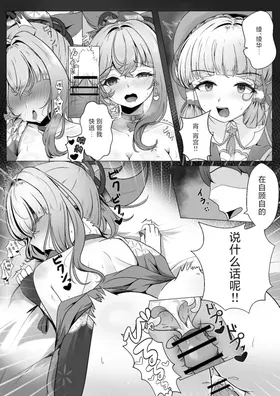 第 7 頁