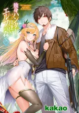 第 3 頁