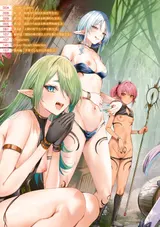 第 5 頁