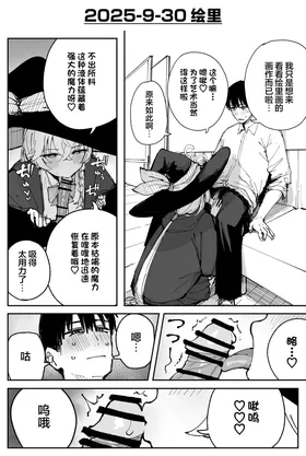 第 2 頁