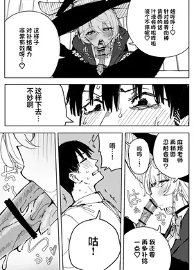 第 3 頁