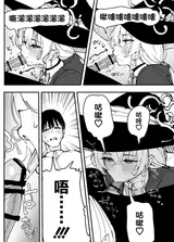 第 4 頁