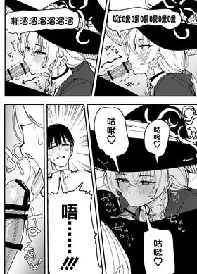 第 4 頁