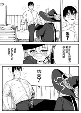 第 5 頁