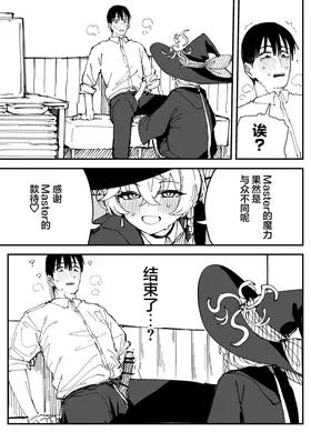 第 5 頁