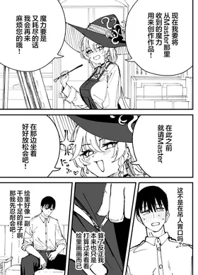 第 7 頁