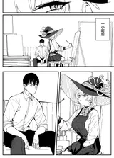 第 8 頁