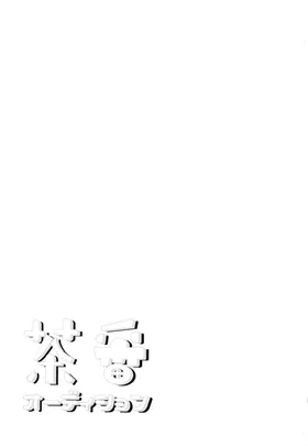 第 2 頁