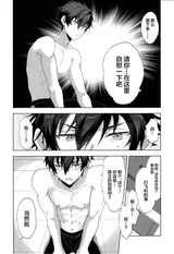 第 7 頁