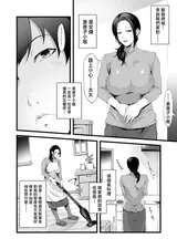 第 3 頁