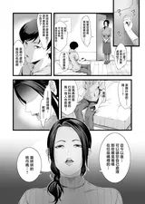 第 4 頁