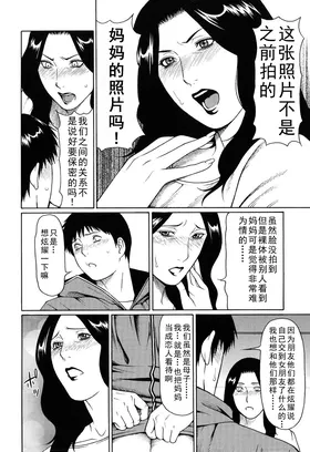 第 4 頁