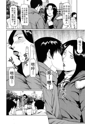 第 6 頁