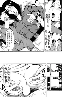 第 7 頁