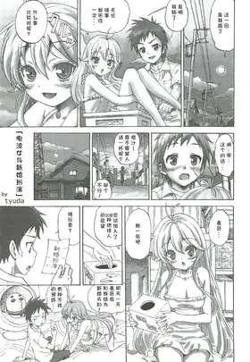第 4 頁
