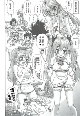 第 5 頁