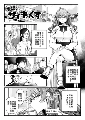 第 6 頁
