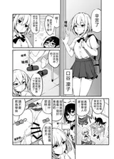 第 4 頁