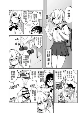 第 4 頁