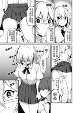 第 5 頁