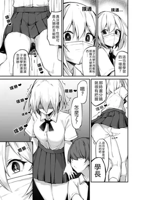 第 5 頁
