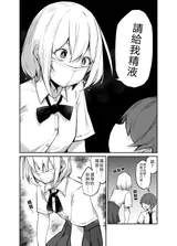 第 6 頁