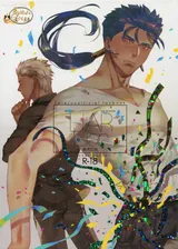 第 1 頁