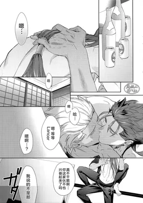第 4 頁