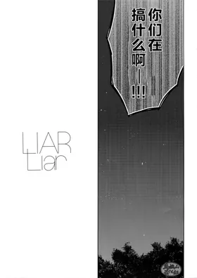 第 6 頁