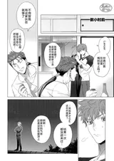 第 7 頁