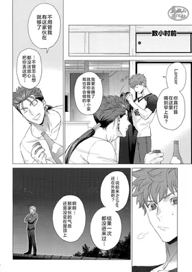 第 7 頁