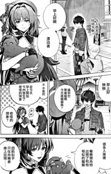 第 2 頁