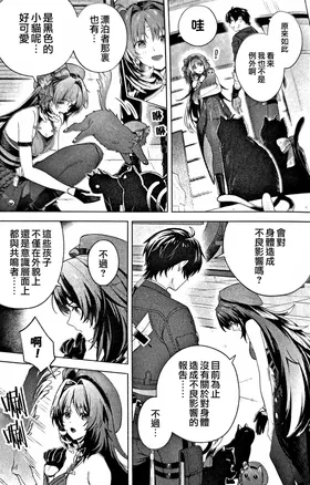 第 3 頁