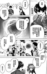 第 5 頁