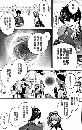 第 5 頁