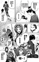 第 7 頁