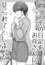 第 3 頁