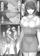 第 7 頁