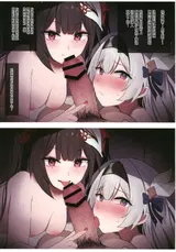 第 7 頁
