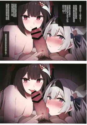 第 7 頁